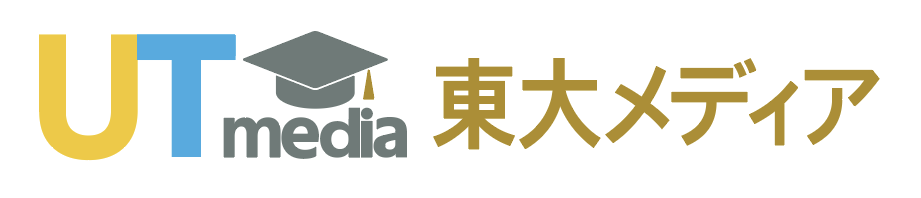 東大メディア ロゴ